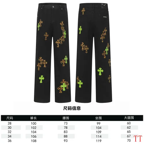 Replica Chrome Hearts Jeans For Men #1412472 $60.00 USD for Wholesale