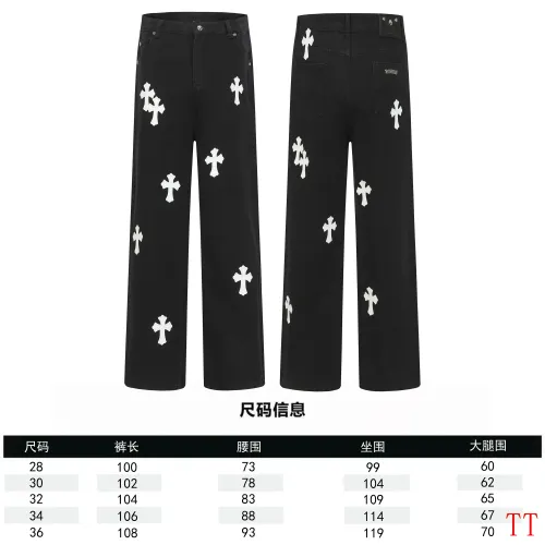 Replica Chrome Hearts Jeans For Men #1412473 $60.00 USD for Wholesale
