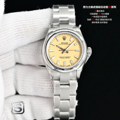 Wholesale Rolex AAA Quality Watches For Women #1412789 $472.73 USD, Wholesale Quality Replica Rolex AAA Quality Watches