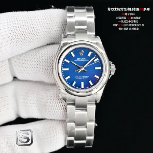 Wholesale Rolex AAA Quality Watches For Women #1412791 $472.73 USD, Wholesale Quality Replica Rolex AAA Quality Watches