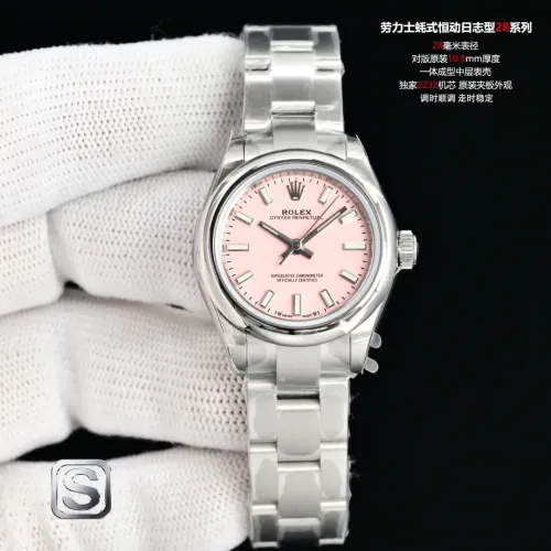 Wholesale Rolex AAA Quality Watches For Women #1412796 $472.73 USD, Wholesale Quality Replica Rolex AAA Quality Watches