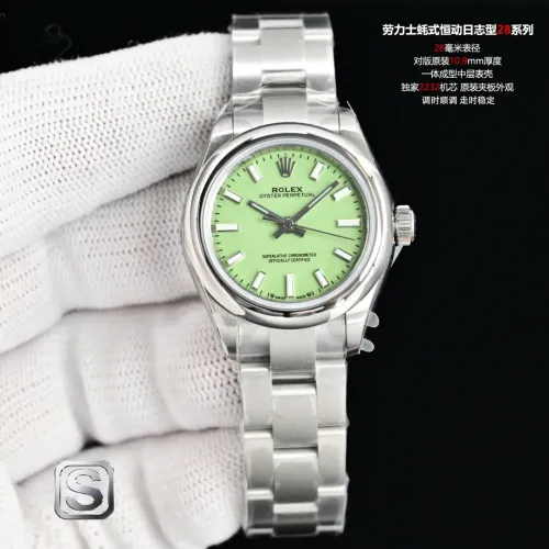 Wholesale Rolex AAA Quality Watches For Women #1412797 $472.73 USD, Wholesale Quality Replica Rolex AAA Quality Watches