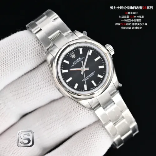 Wholesale Rolex AAA Quality Watches For Women #1412799 $472.73 USD, Wholesale Quality Replica Rolex AAA Quality Watches