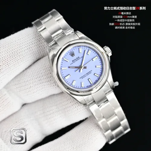 Wholesale Rolex AAA Quality Watches For Women #1412800 $472.73 USD, Wholesale Quality Replica Rolex AAA Quality Watches