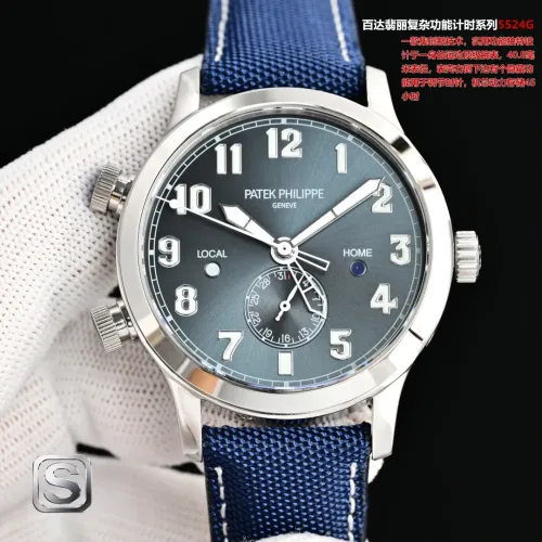 Wholesale Patek Philippe AAA Quality Watches #1412824 $439.67 USD, Wholesale Quality Replica Patek Philippe AAA Quality Watches