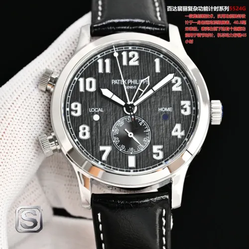 Wholesale Patek Philippe AAA Quality Watches #1412830 $439.67 USD, Wholesale Quality Replica Patek Philippe AAA Quality Watches