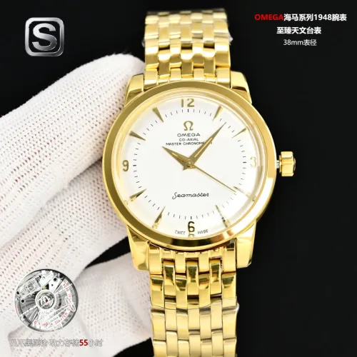 Wholesale OMEGA AAA Quality Watches #1412914 $505.79 USD, Wholesale Quality Replica OMEGA AAA Quality Watches
