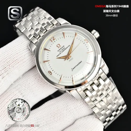 Wholesale OMEGA AAA Quality Watches #1412916 $505.79 USD, Wholesale Quality Replica OMEGA AAA Quality Watches