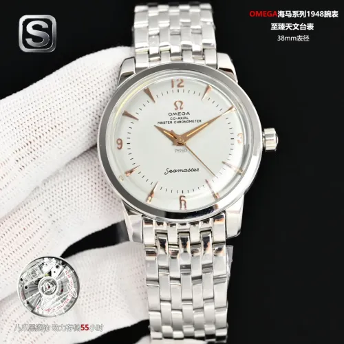 Replica OMEGA AAA Quality Watches #1412916 $505.79 USD for Wholesale