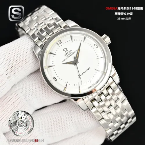 Wholesale OMEGA AAA Quality Watches #1412917 $505.79 USD, Wholesale Quality Replica OMEGA AAA Quality Watches