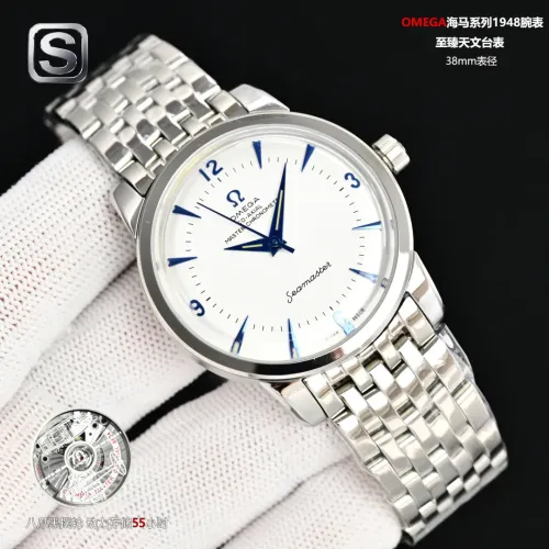 Wholesale OMEGA AAA Quality Watches #1412918 $505.79 USD, Wholesale Quality Replica OMEGA AAA Quality Watches