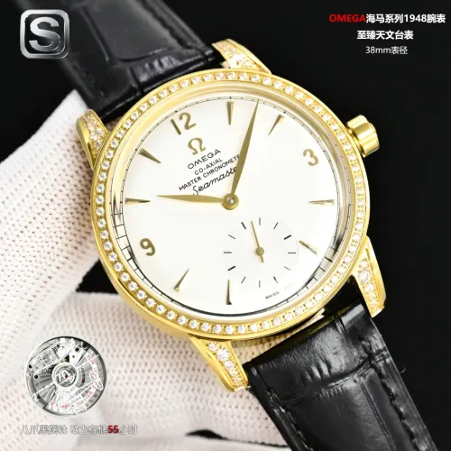 Wholesale OMEGA AAA Quality Watches #1412919 $489.26 USD, Wholesale Quality Replica OMEGA AAA Quality Watches