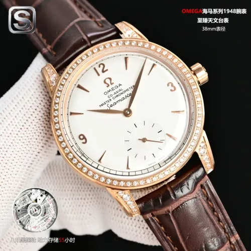 Wholesale OMEGA AAA Quality Watches #1412920 $489.26 USD, Wholesale Quality Replica OMEGA AAA Quality Watches