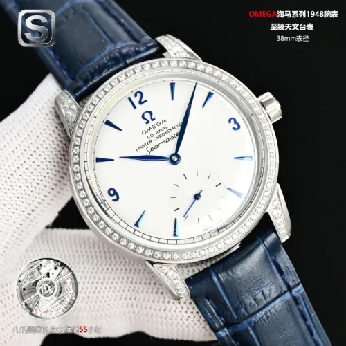 Wholesale OMEGA AAA Quality Watches #1412921 $489.26 USD, Wholesale Quality Replica OMEGA AAA Quality Watches