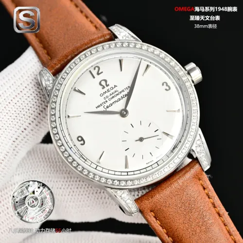 Wholesale OMEGA AAA Quality Watches #1412923 $489.26 USD, Wholesale Quality Replica OMEGA AAA Quality Watches