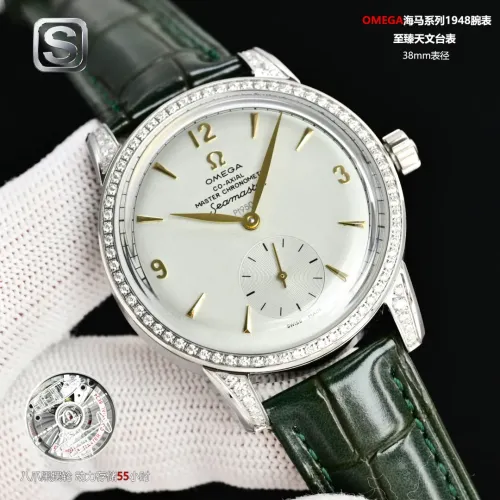 Wholesale OMEGA AAA Quality Watches #1412924 $489.26 USD, Wholesale Quality Replica OMEGA AAA Quality Watches