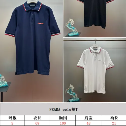 Replica Prada T-Shirts Short Sleeved For Unisex #1412926 $48.00 USD for Wholesale