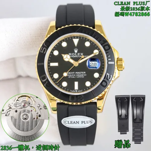 Wholesale Rolex AAA Quality Watches #1413075 $340.50 USD, Wholesale Quality Replica Rolex AAA Quality Watches