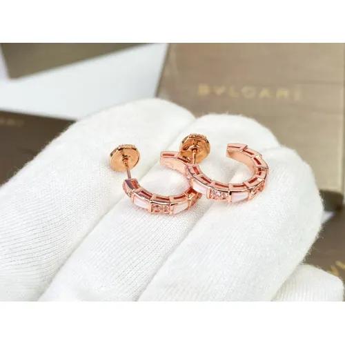 Wholesale Bvlgari Earrings For Women #1413575 $40.00 USD, Wholesale Quality Replica Bvlgari Earrings