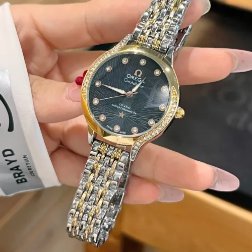 Wholesale OMEGA Watches #1417371 $29.00 USD, Wholesale Quality Replica OMEGA Watches