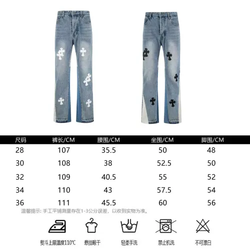 Replica Chrome Hearts Jeans For Men #1418559 $48.00 USD for Wholesale