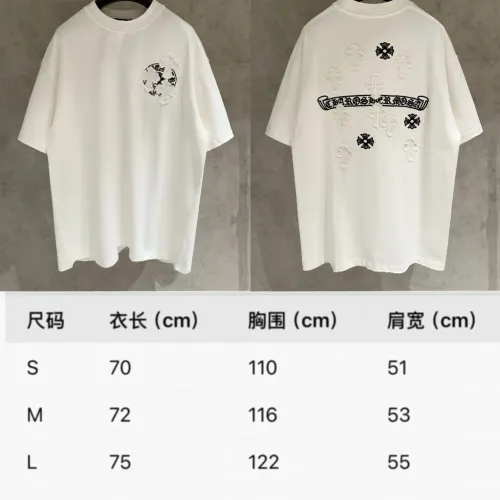 Replica Chrome Hearts T-Shirts Short Sleeved For Unisex #1418578 $56.00 USD for Wholesale