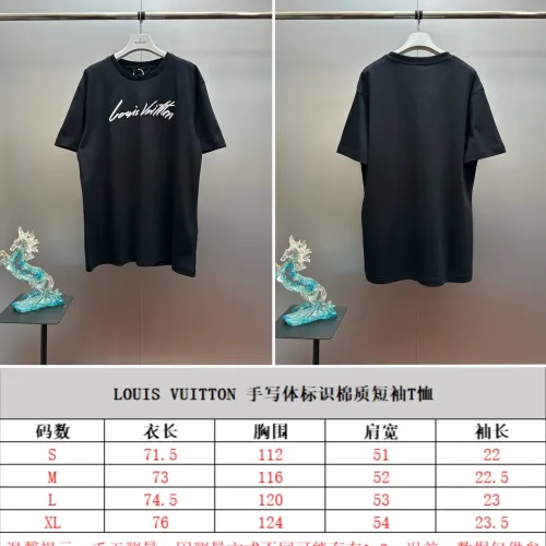 Replica Louis Vuitton LV T-Shirts Short Sleeved For Unisex #1418771 $56.00 USD for Wholesale