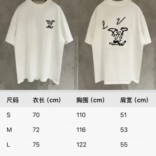 Replica Louis Vuitton LV T-Shirts Short Sleeved For Unisex #1418801 $56.00 USD for Wholesale