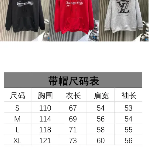 Replica Louis Vuitton LV Hoodies Long Sleeved For Unisex #1418826 $48.00 USD for Wholesale