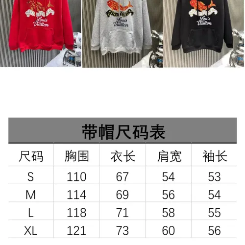 Replica Louis Vuitton LV Hoodies Long Sleeved For Unisex #1418828 $48.00 USD for Wholesale