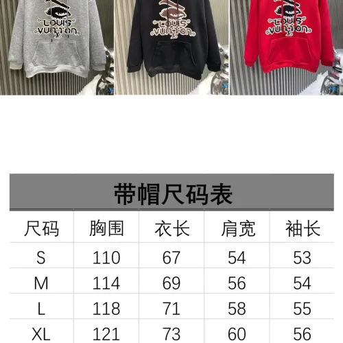 Replica Louis Vuitton LV Hoodies Long Sleeved For Unisex #1418833 $48.00 USD for Wholesale