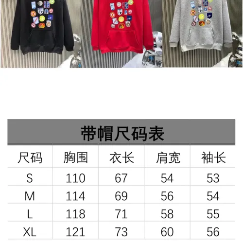 Replica Louis Vuitton LV Hoodies Long Sleeved For Unisex #1418842 $48.00 USD for Wholesale