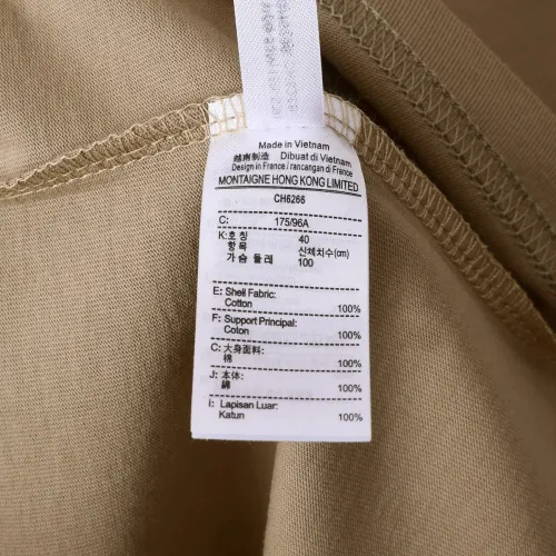 Replica Lacoste T-Shirts Short Sleeved For Men #1419010 $29.00 USD for Wholesale