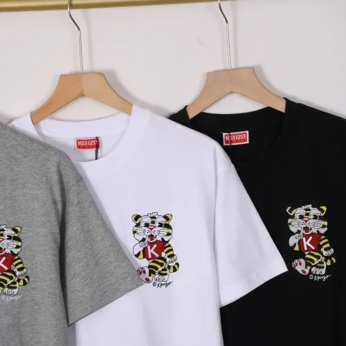 Replica Kenzo T-Shirts Short Sleeved For Men #1419045 $32.00 USD for Wholesale