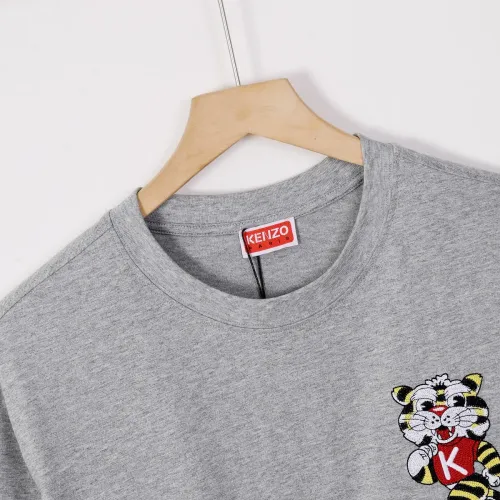 Replica Kenzo T-Shirts Short Sleeved For Men #1419046 $32.00 USD for Wholesale