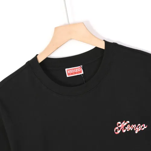 Replica Kenzo T-Shirts Short Sleeved For Men #1419048 $32.00 USD for Wholesale