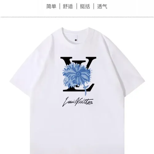 Wholesale Louis Vuitton LV T-Shirts Short Sleeved For Unisex #1420590 $34.00 USD, Wholesale Quality Replica Louis Vuitton LV T-Shirts