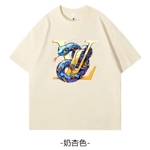 Wholesale Louis Vuitton LV T-Shirts Short Sleeved For Unisex #1420619 $34.00 USD, Wholesale Quality Replica Louis Vuitton LV T-Shirts