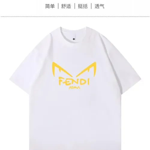 Wholesale Fendi T-Shirts Short Sleeved For Unisex #1420637 $34.00 USD, Wholesale Quality Replica Fendi T-Shirts