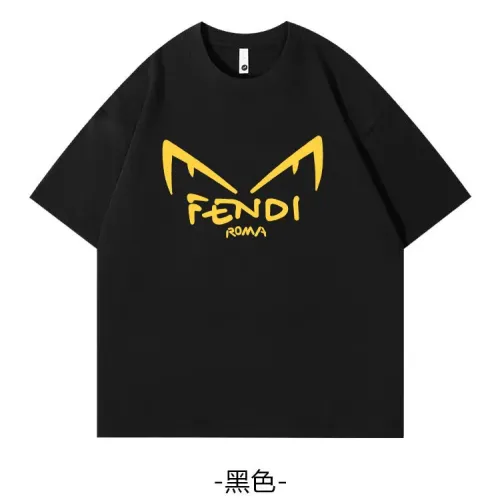 Wholesale Fendi T-Shirts Short Sleeved For Unisex #1420642 $34.00 USD, Wholesale Quality Replica Fendi T-Shirts