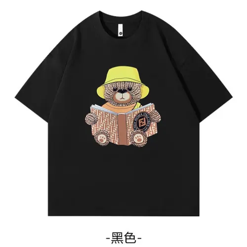 Wholesale Fendi T-Shirts Short Sleeved For Unisex #1420700 $34.00 USD, Wholesale Quality Replica Fendi T-Shirts