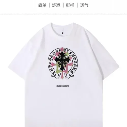 Wholesale Chrome Hearts T-Shirts Short Sleeved For Unisex #1420764 $34.00 USD, Wholesale Quality Replica Chrome Hearts T-Shirts