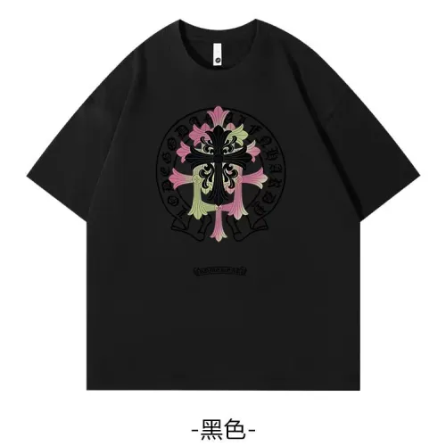 Wholesale Chrome Hearts T-Shirts Short Sleeved For Unisex #1420769 $34.00 USD, Wholesale Quality Replica Chrome Hearts T-Shirts