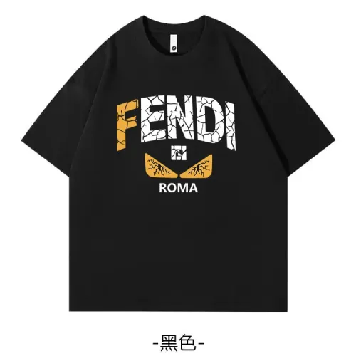 Wholesale Fendi T-Shirts Short Sleeved For Unisex #1420805 $34.00 USD, Wholesale Quality Replica Fendi T-Shirts