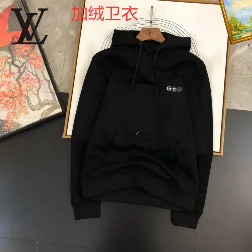 Wholesale Louis Vuitton LV Hoodies Long Sleeved For Men #1421269 $45.00 USD, Wholesale Quality Replica Louis Vuitton LV Hoodies