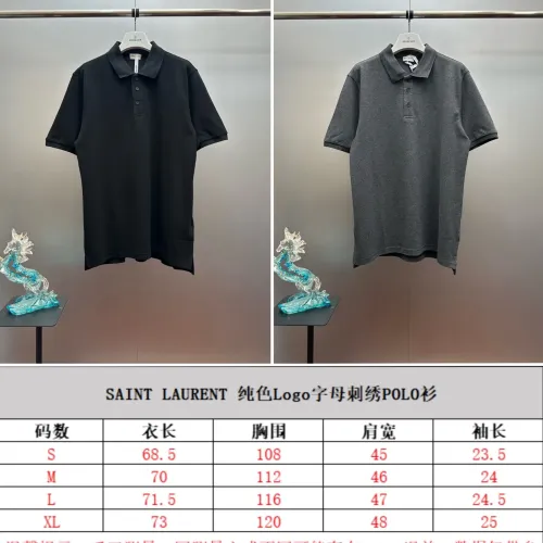 Replica Yves Saint Laurent YSL T-shirts Short Sleeved For Unisex #1421859 $60.00 USD for Wholesale