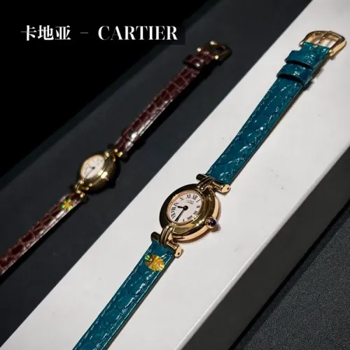 Wholesale Cartier AAA Quality Watches #1421962 $257.85 USD, Wholesale Quality Replica Cartier AAA Quality Watches