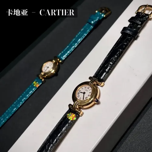 Wholesale Cartier AAA Quality Watches #1421972 $257.85 USD, Wholesale Quality Replica Cartier AAA Quality Watches