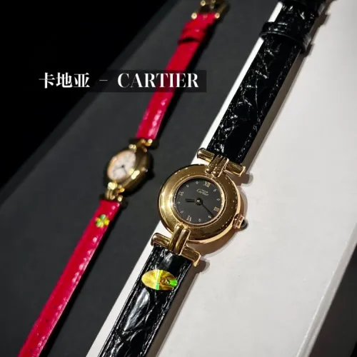 Wholesale Cartier AAA Quality Watches #1421976 $257.85 USD, Wholesale Quality Replica Cartier AAA Quality Watches
