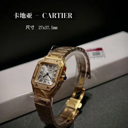 Wholesale Cartier AAA Quality Watches For Women #1422121 $180.00 USD, Wholesale Quality Replica Cartier AAA Quality Watches